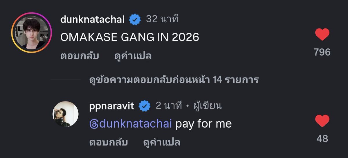 jdinmotion's tweet image. Pond 😂🥹🤏🏻