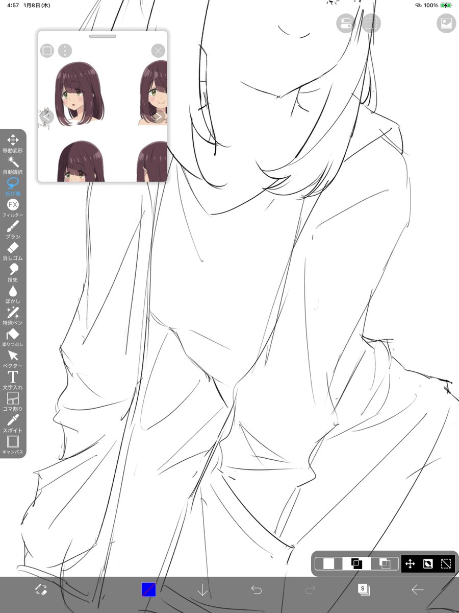 描くべしべし‼️ 