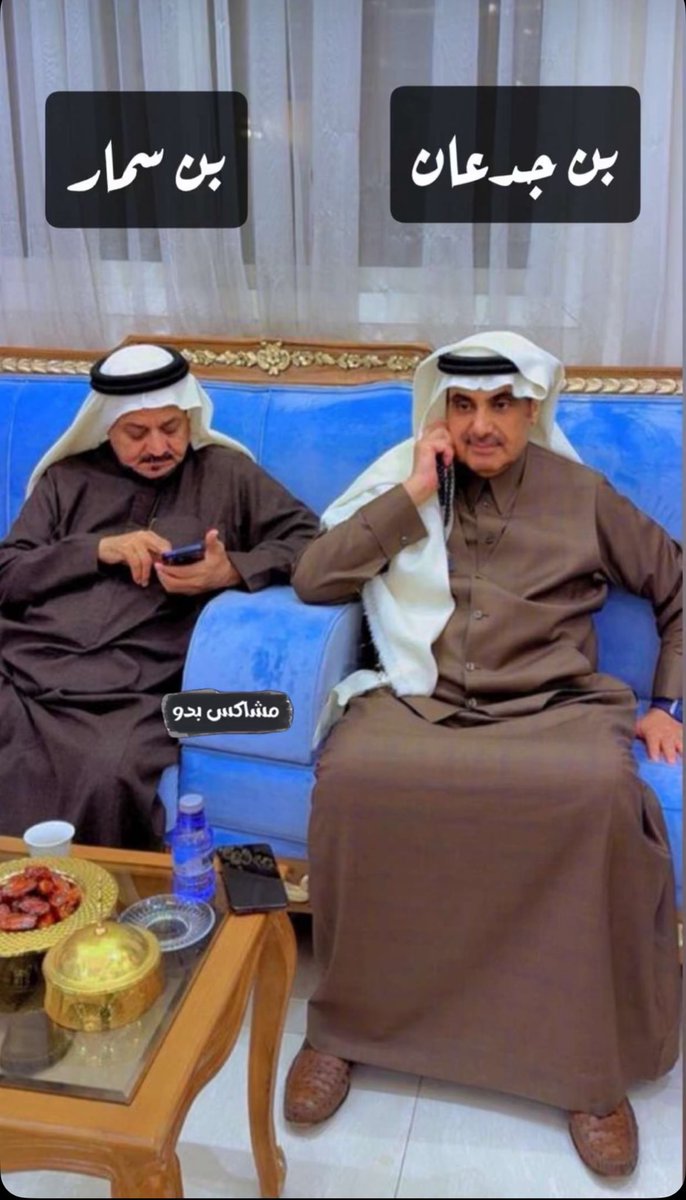 يزيد بن فهد tweet media