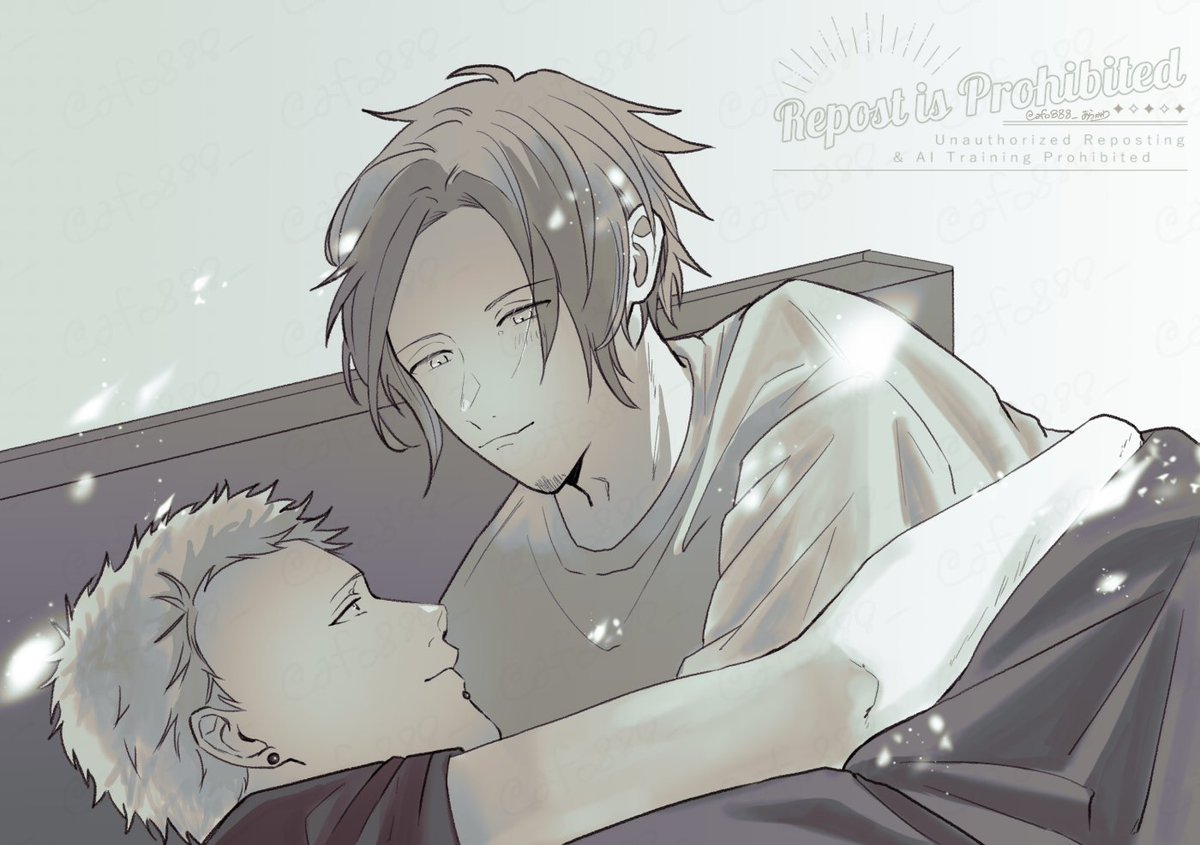 幸せな朝 / 秋春