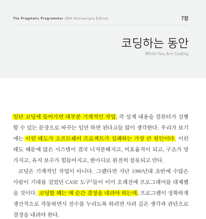 insight_impact_'s tweet photo. https://t.co/PmQaihRB9L