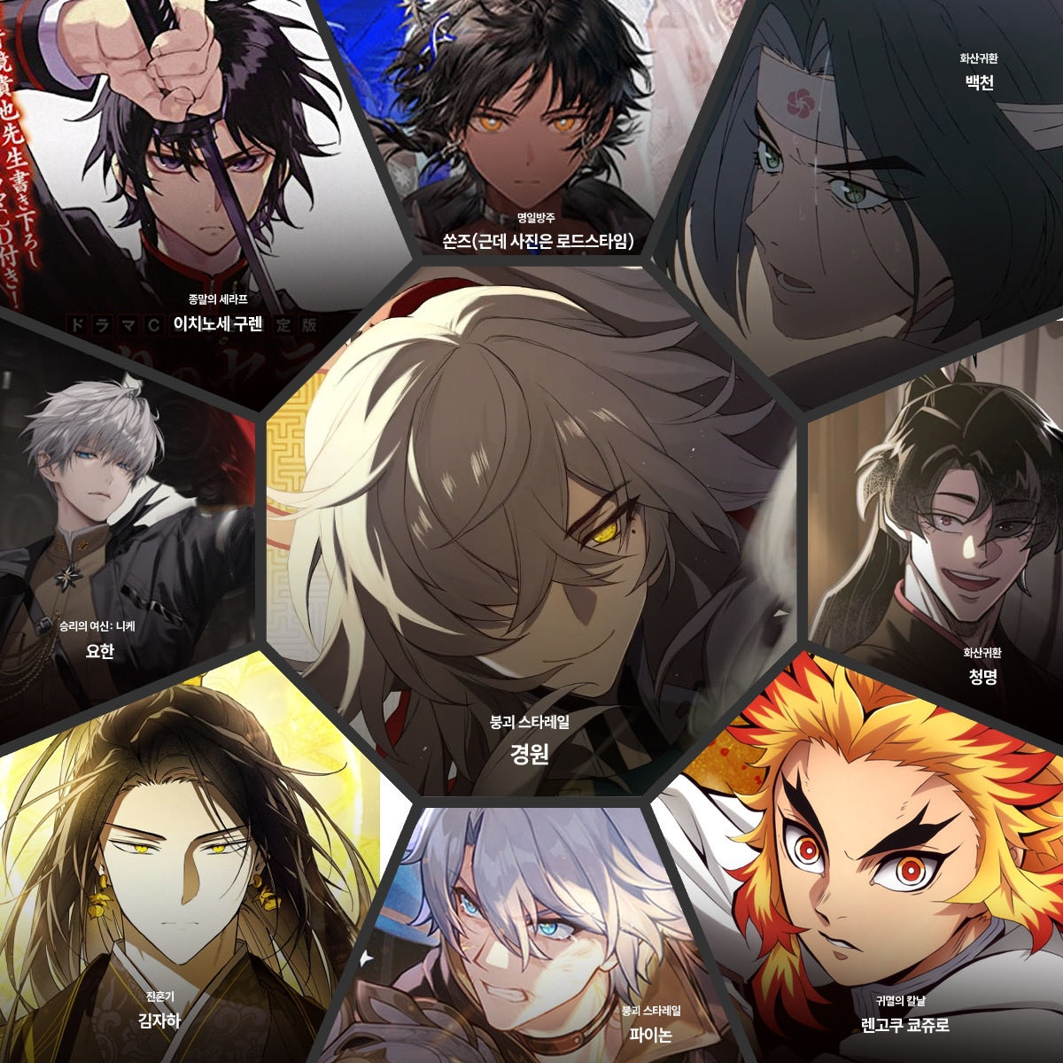 창식아! tweet media