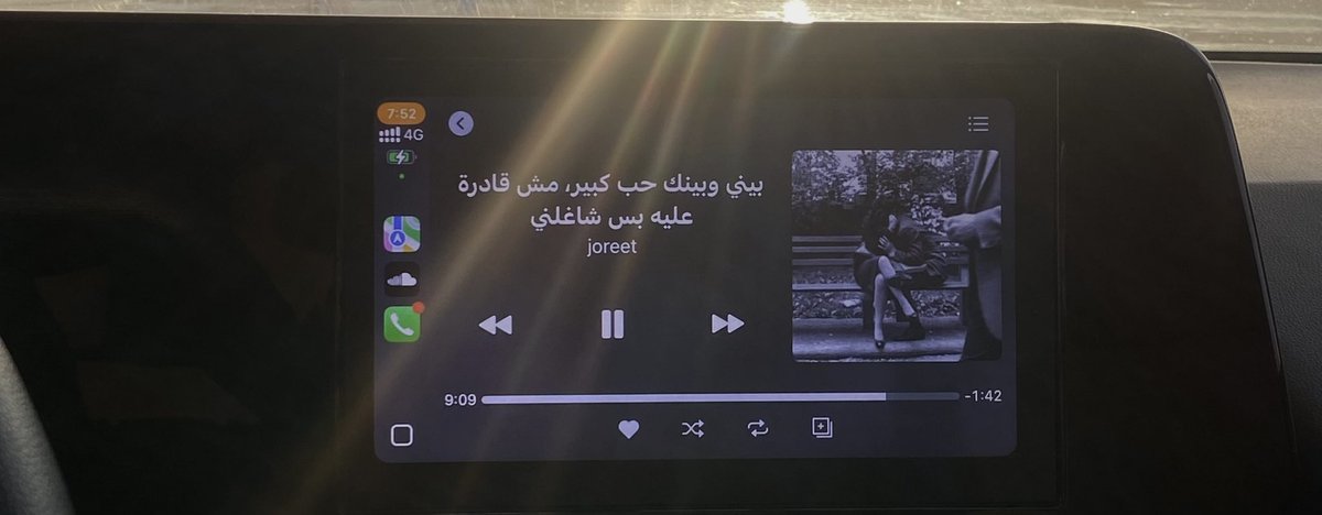 ميساء tweet media