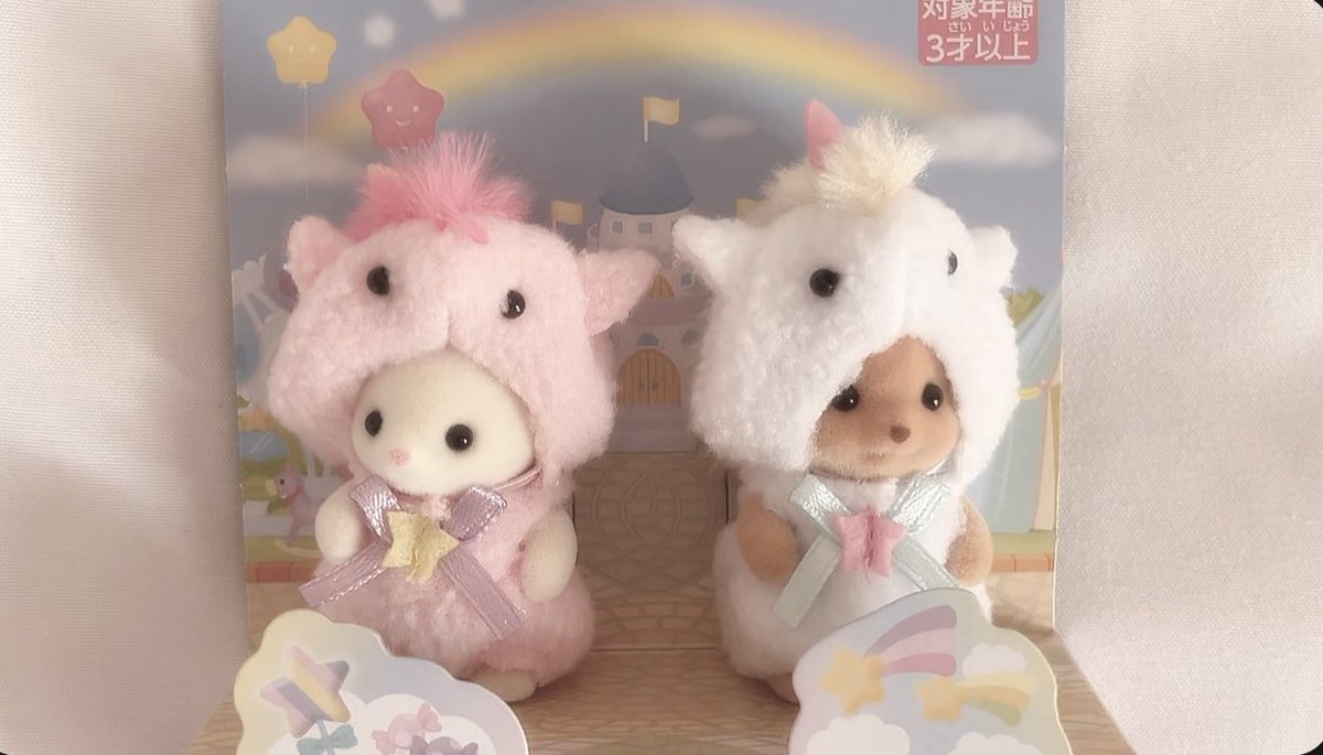 dollctor's tweet image. colourful  baby  unicorns  ◞  ྀི◟