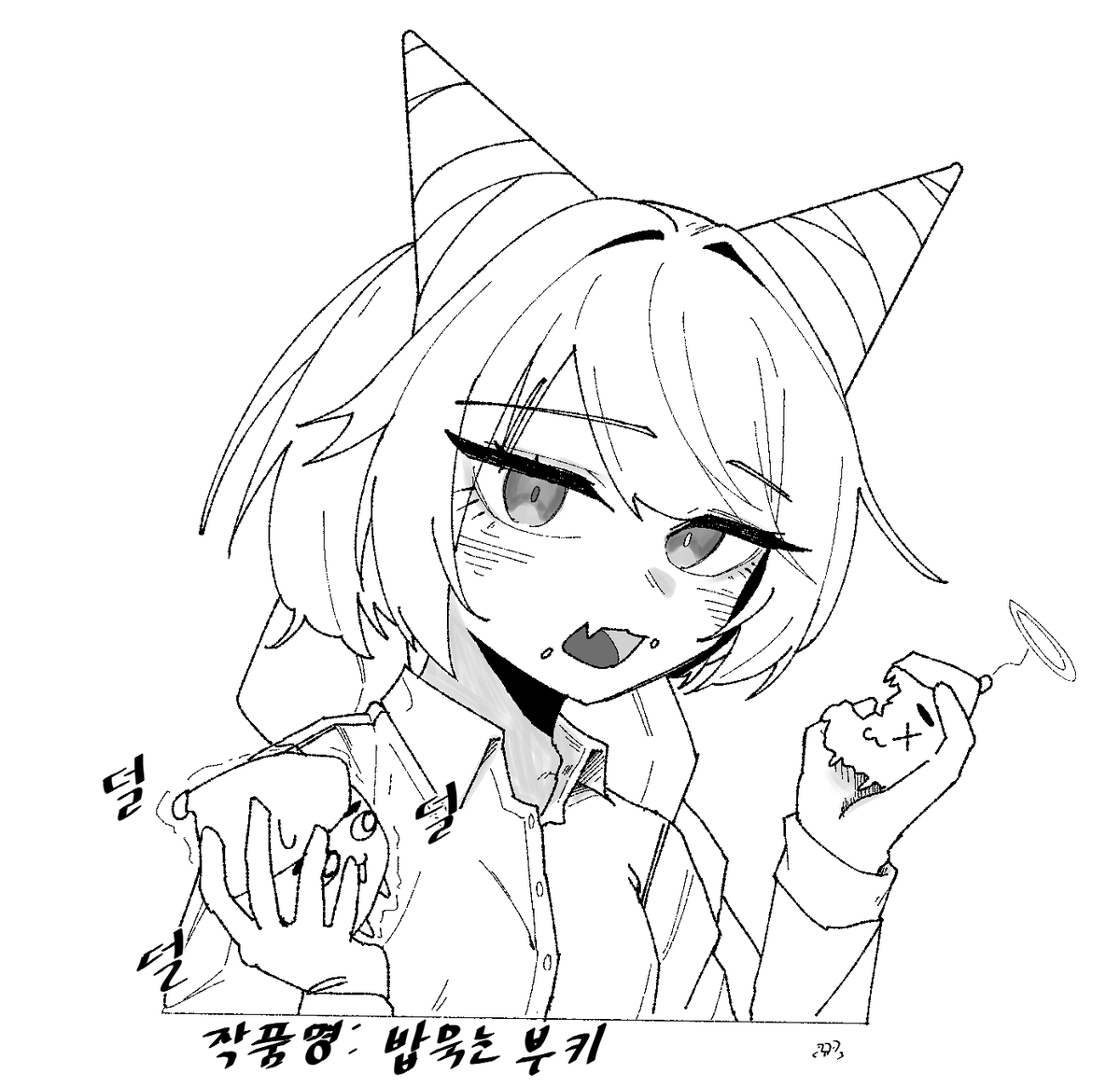 Boxsky44's tweet photo. #shibuki_art https://t.co/NQt8XF0s74