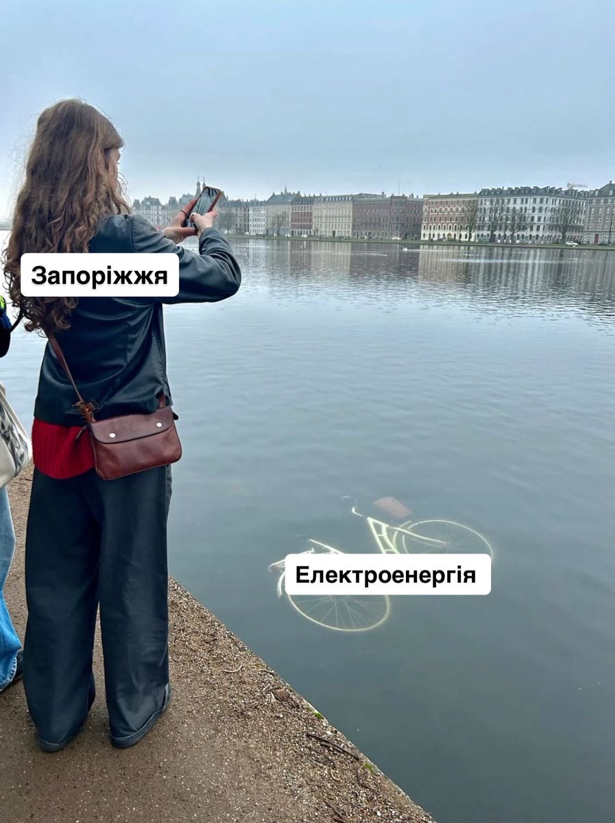 FayneZP's tweet image. Все місто в темноті 👀