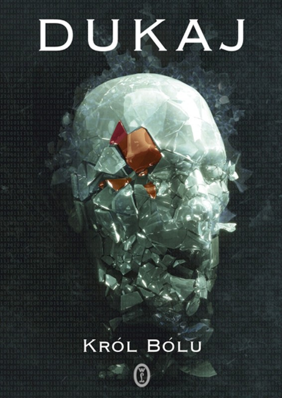 Media image