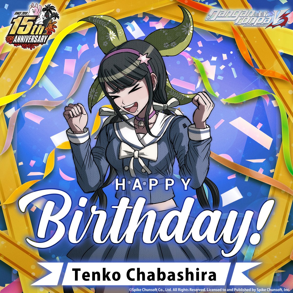 Spike Chunsoft, Inc. tweet media