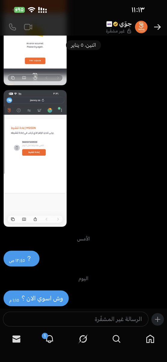 i5ALD7's tweet photo. @jawwy https://t.co/Rz5r1FwPIw