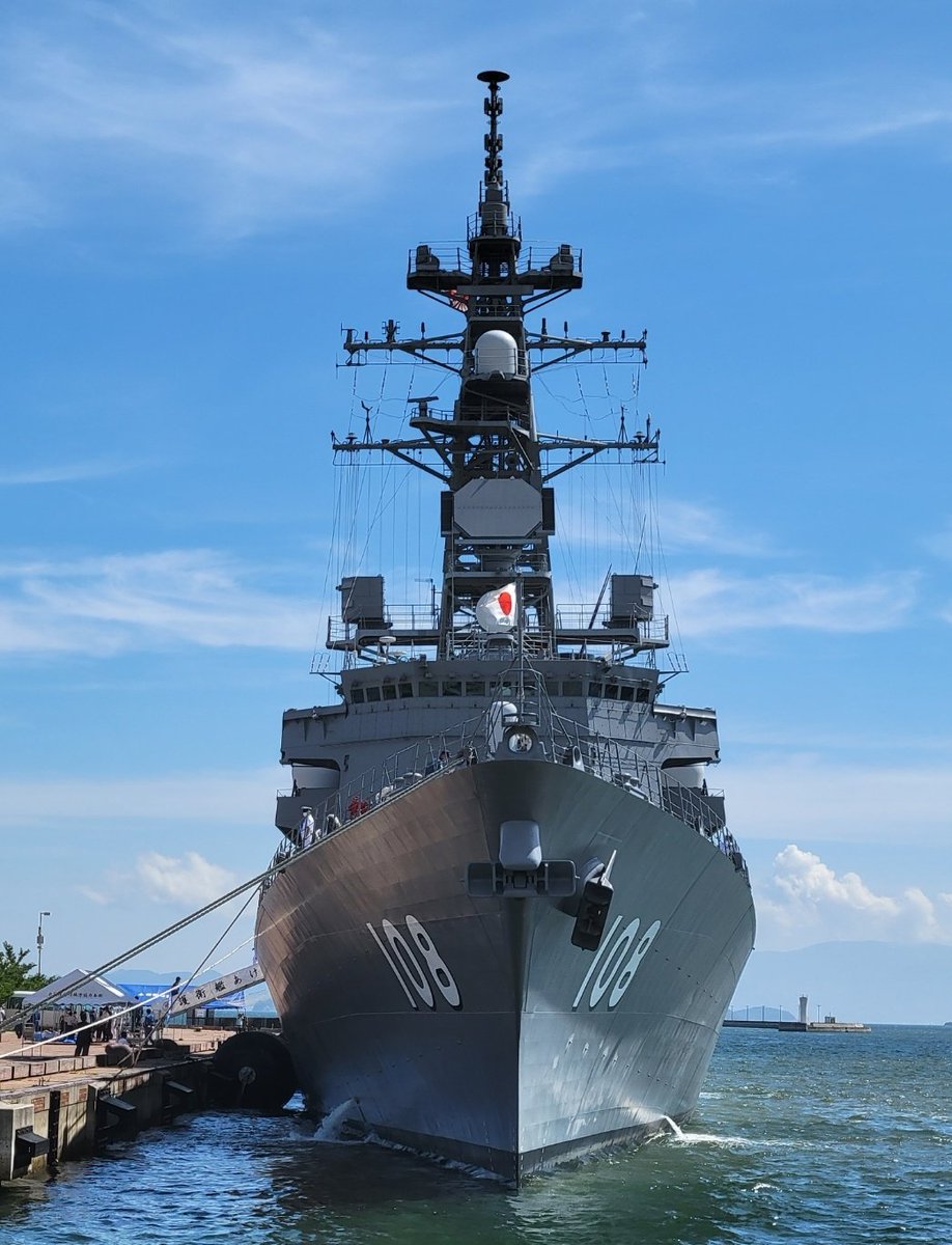 FUNGA0517's tweet photo. 護衛艦「あけぼの」
#108の日 #DD108 https://t.co/SZO1RHcTR2