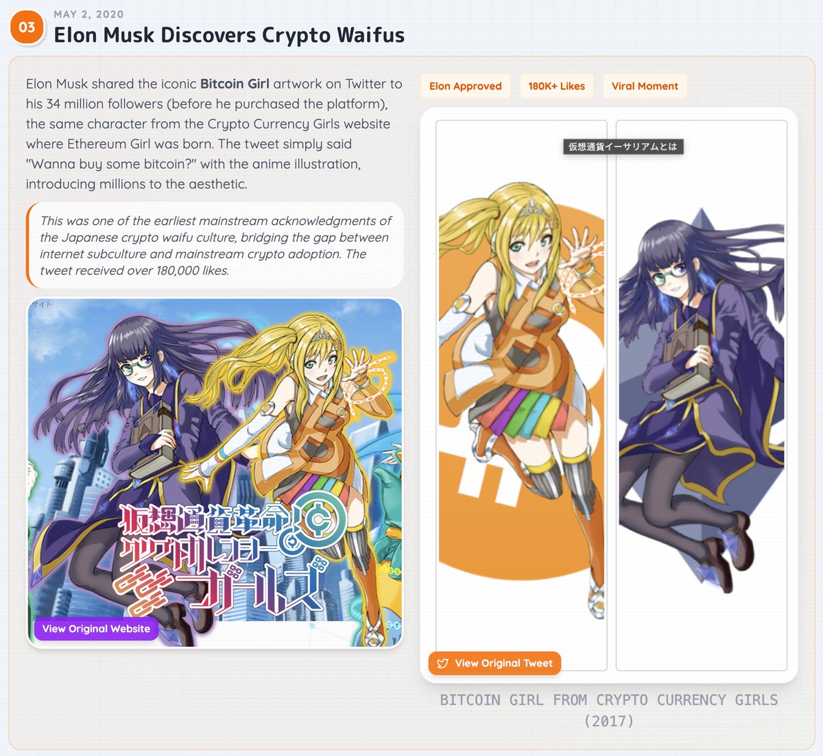ETHGIRL2017's tweet image. Elon Musk once shared artwork from the Japanese Crypto Currency Girls series:

crypto-currency-girls.com/ethereum/

One of the earliest mainstream moments for the waifu crypto aesthetic.

$EGIRL is next, @VitalikButerin we know you know!

0x5d20d8663dCf78Ee2D24f340Eb139a9862C74EB8