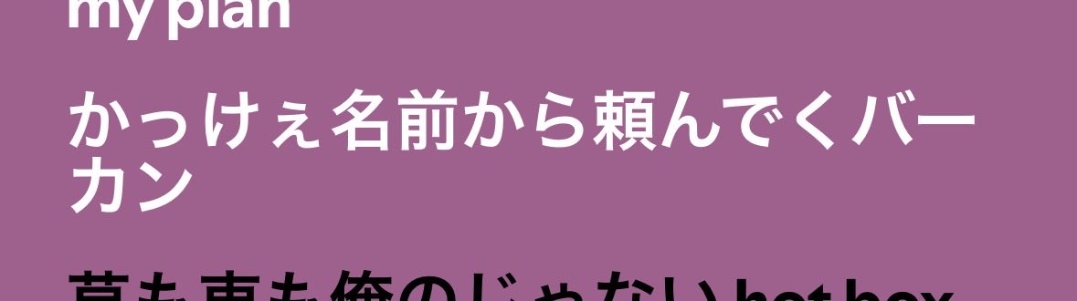 c2_killer's tweet photo. lisaも俺と同じ思考でタスカル https://t.co/m3OVIzPlmn
