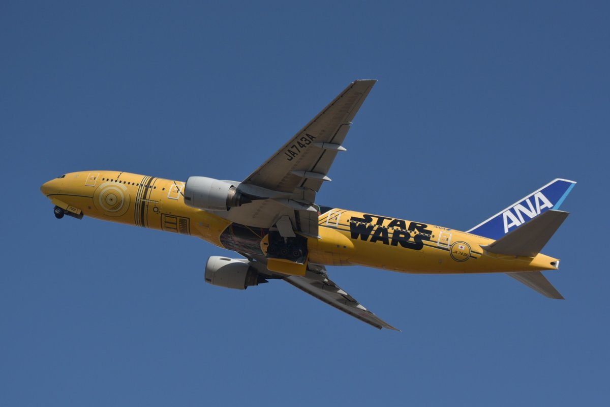 ⭐️ ナオ ⭐️ My next livery on Forza is a replica (sorta) of the Minolta Toyota