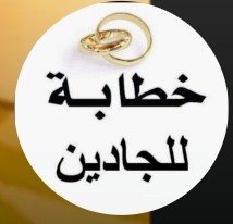 #conformitygate 
#StarAcademy 
لتواصل وتساب  wa.me/+966561310487