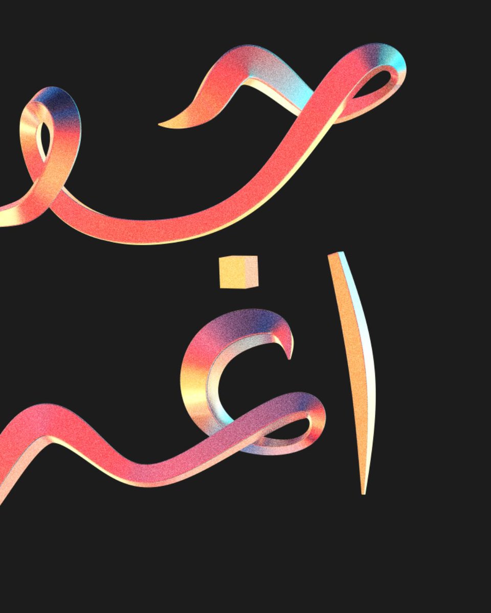 MshFrame's tweet image. 