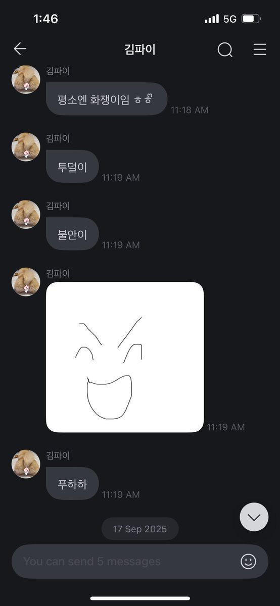 fromyoohtoyou's tweet photo. https://t.co/XSALPIDdHl
