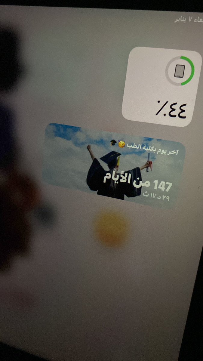 Doctor_980's tweet photo. متل حكايات الخييااااال🎓❤️ https://t.co/HEseYiEpN0