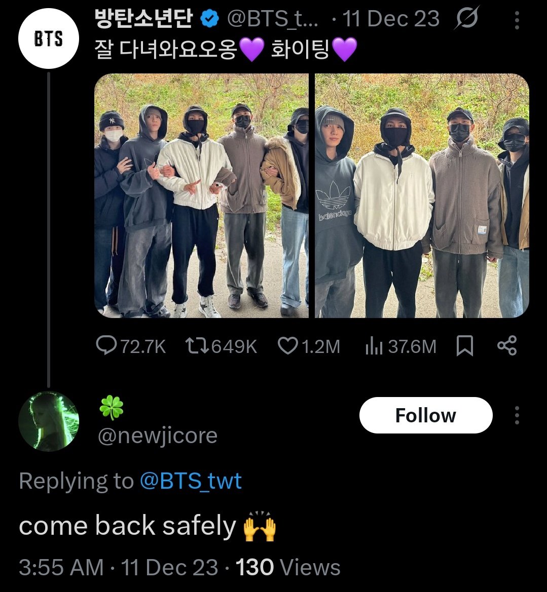 ⋆ tweet media