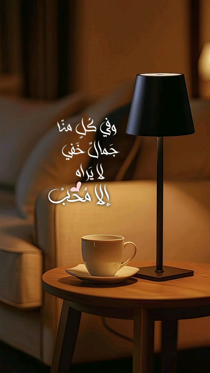 هُدُوء | سُكُون (@wn194) on Twitter photo 