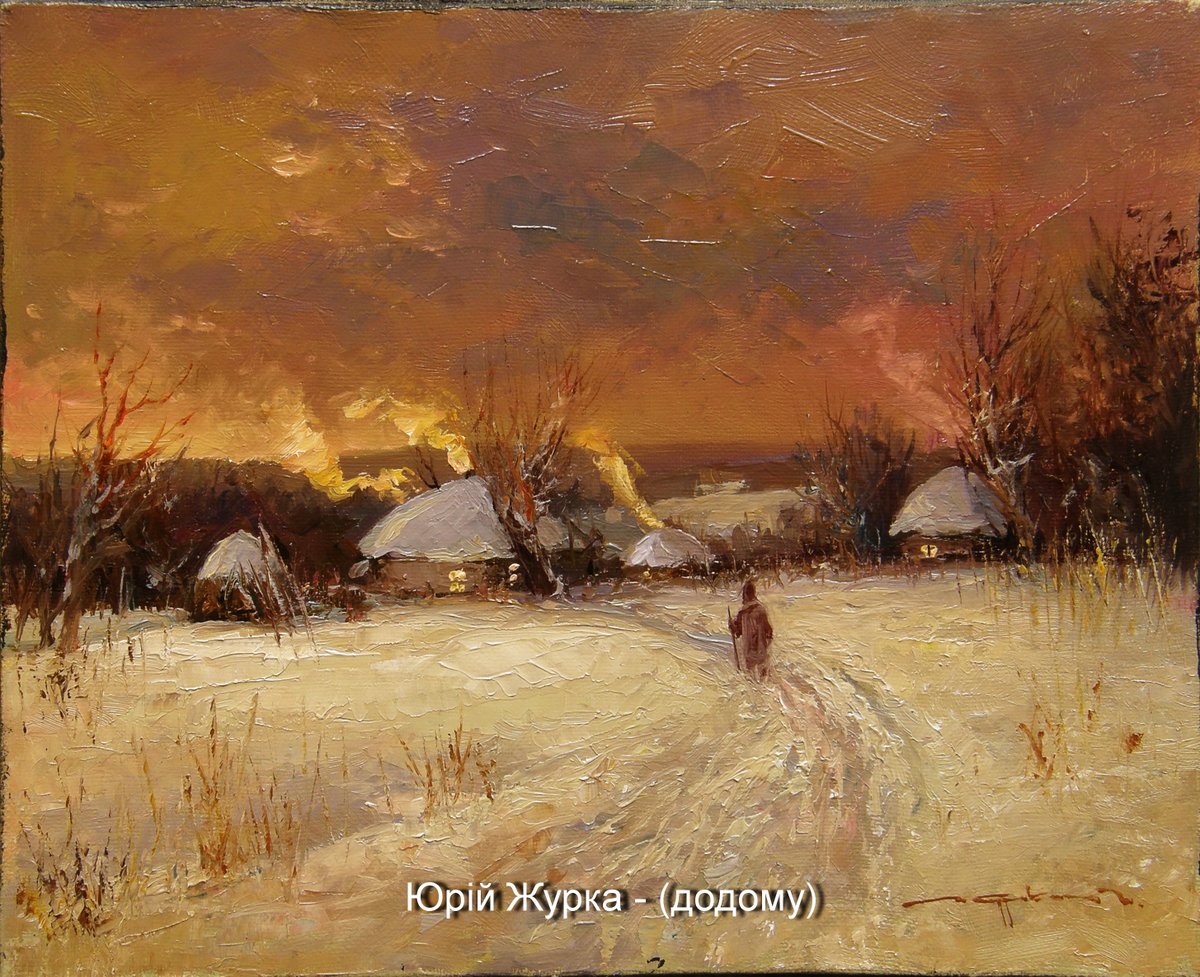 Вiктор Вiтовецький (@vikont19501) on Twitter photo 
