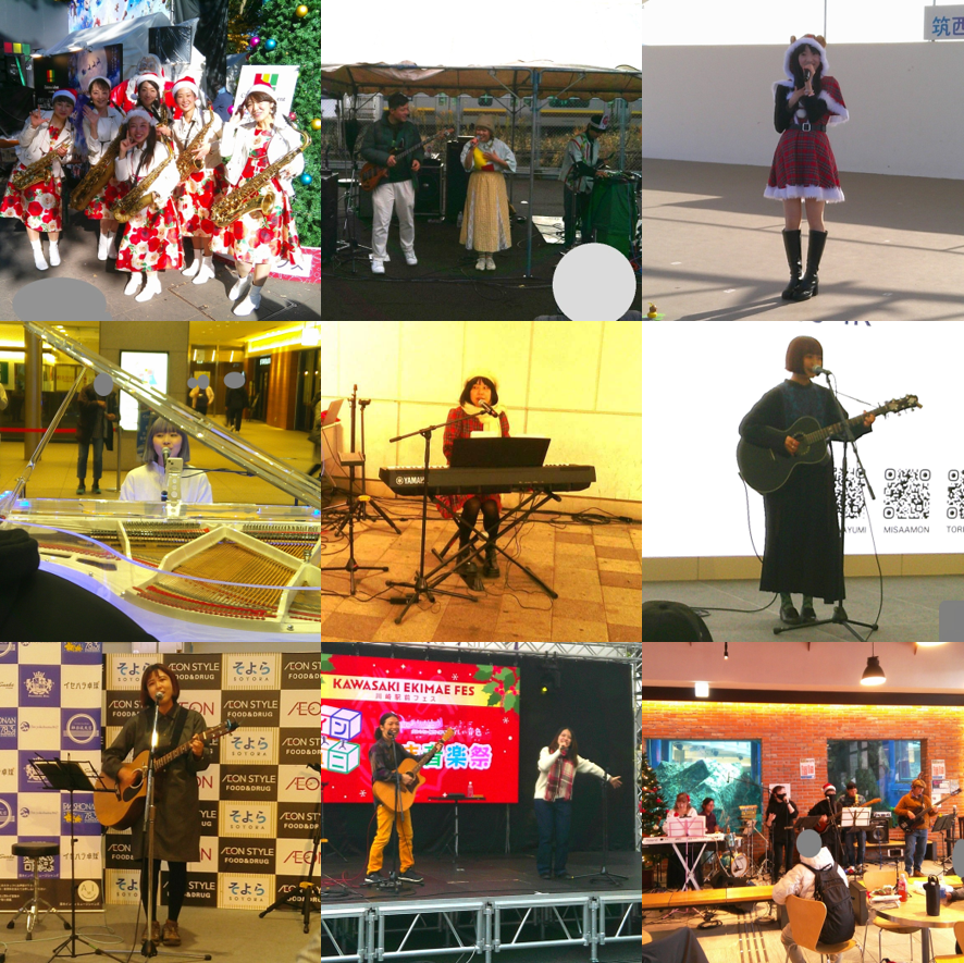 【2025.12月分♡こんこん】