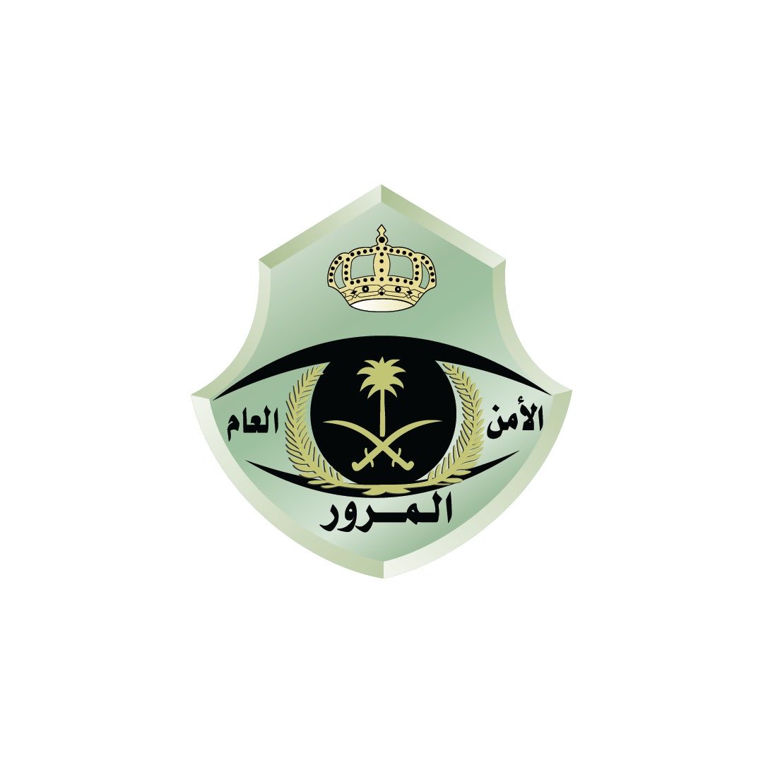 أخبار السعودية tweet media