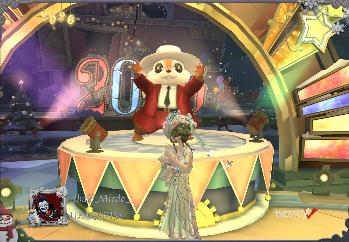 Asmo_bite's tweet photo. I'm playing Identity V. Fancy a game? https://t.co/k7xYWdgUK7