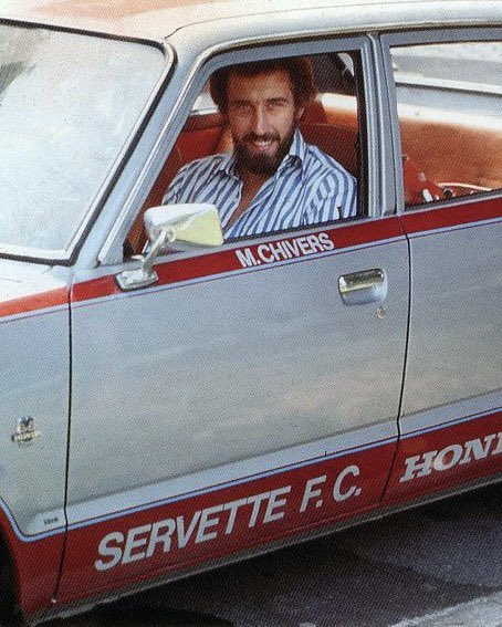 ServetteFC's tweet image. 𝗥𝗜𝗣 𝗠𝗔𝗥𝗧𝗜𝗡 𝗖𝗛𝗜𝗩𝗘𝗥𝗦 🕊️

L’attaquant international anglais aura émerveillé les Charmilles pendant deux saisons à la fin des années 70 et remporté la Coupe de Suisse 1978.

Nous saluons sa mémoire et adressons nos condoléances à sa famille et à ses proches.