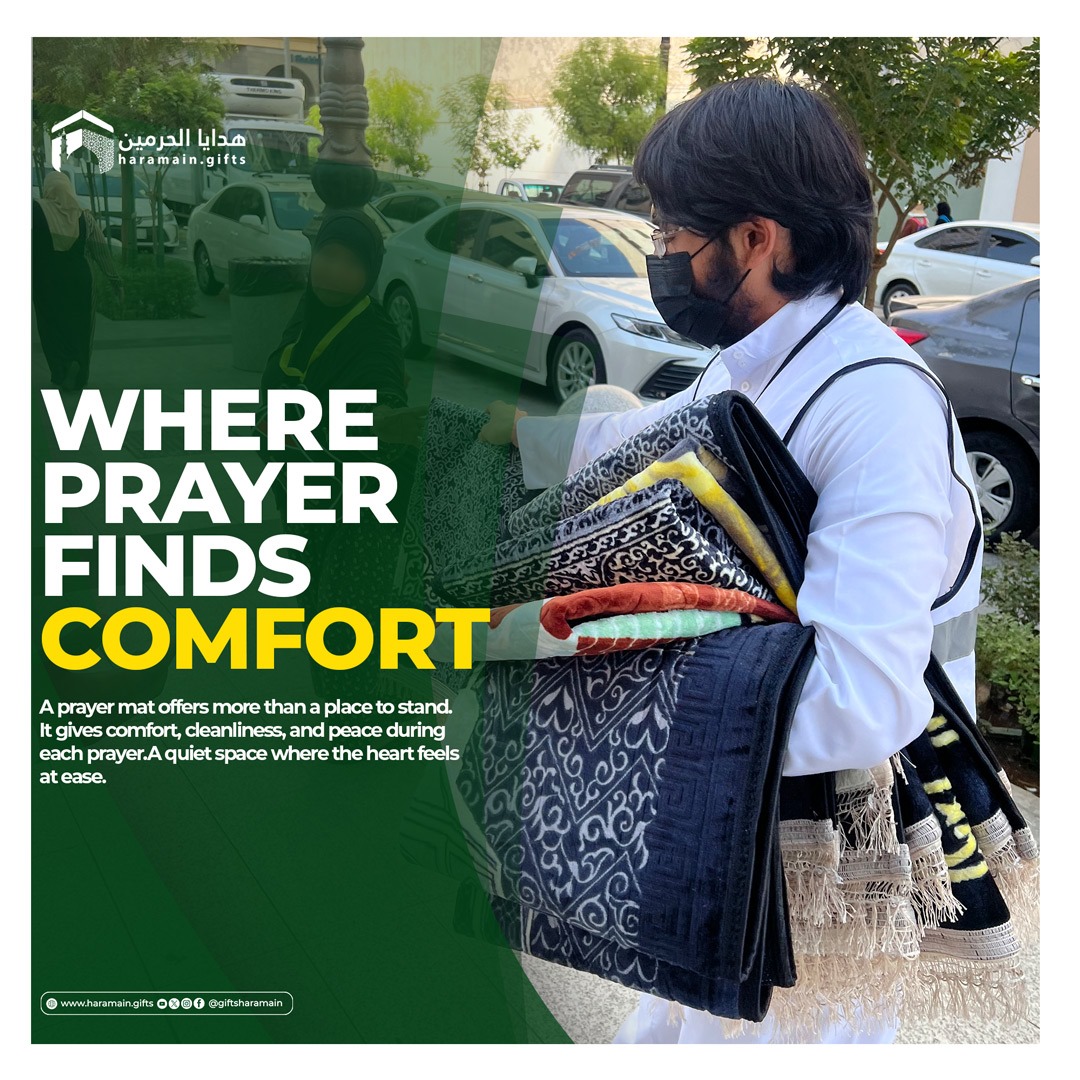 giftsharamain's tweet photo. Where every prayer meets comfort.
Soft, clean, and thoughtfully crafted prayer mats designed to bring peace, focus, and ease to every moment of worship. From home to masjid, comfort travels with you.
#PrayerMat #PrayerEssentials #ComfortInPrayer #SpiritualJourney #IslamicGifts #HaramainGifts #PrayerTime #PeaceAndComfort #UmrahGifts #HajjEssentials #FaithAndComfort #DailyPrayer