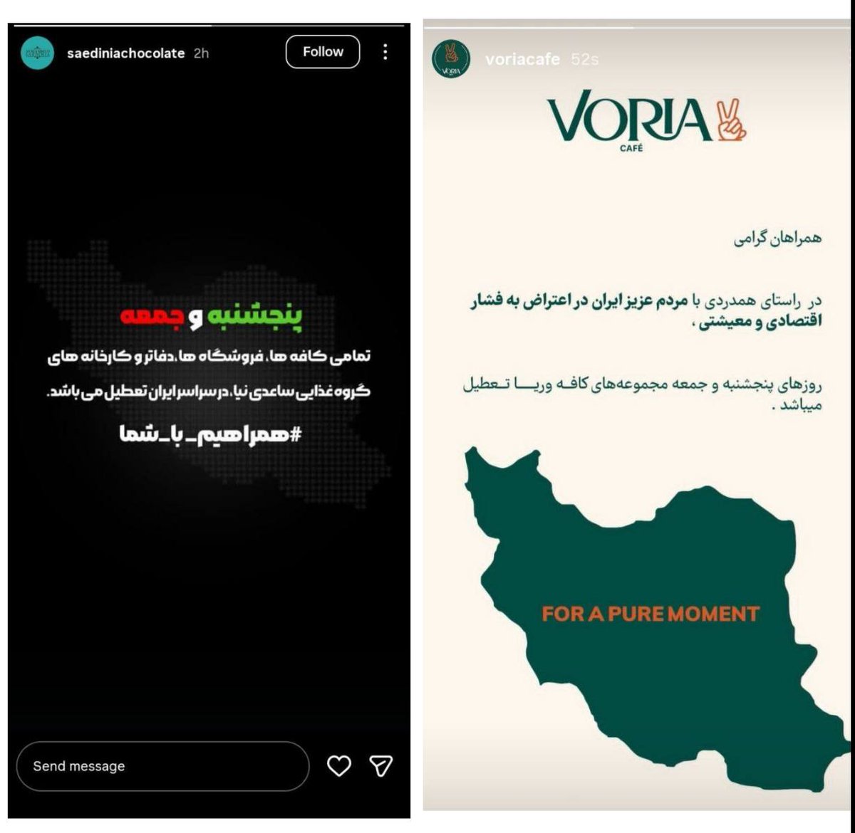 asedmahdiii's tweet photo. آقای اژه‌ای بسم الله 
این شما و این هم برهم زنندگان امنیت روانی جامعه https://t.co/fVv6V18RUv