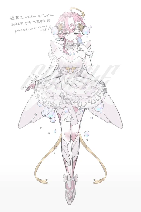 #魂募集 VTuberモデル 閉じ目の儚げな白鳥少女 デザイン固まってきました