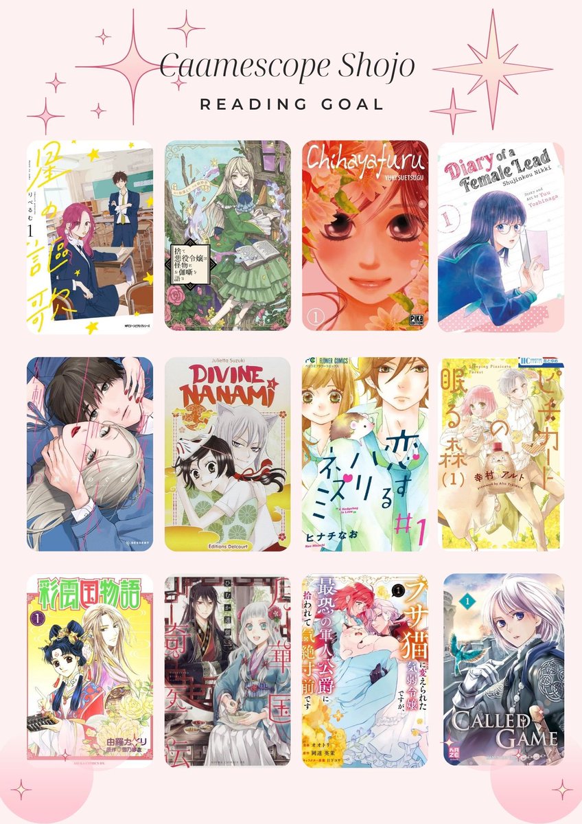 caamescope's tweet photo. Les shojo que je veux lire en 2026, je donnerais mon avis pour chacun 👀 https://t.co/WDCaA3V4Xj