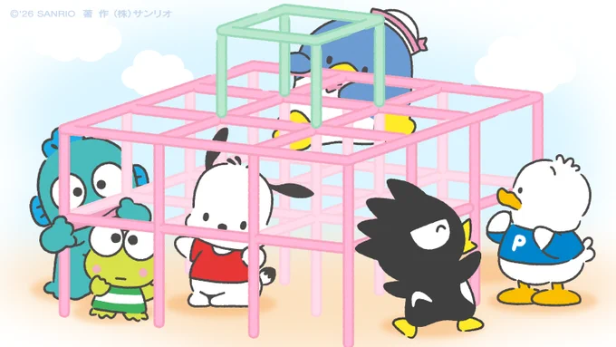 ばつ丸「てっぺんまで登れたらカッコイイよな!」 ぺっくる「ううん、そうかな…そうだね…」