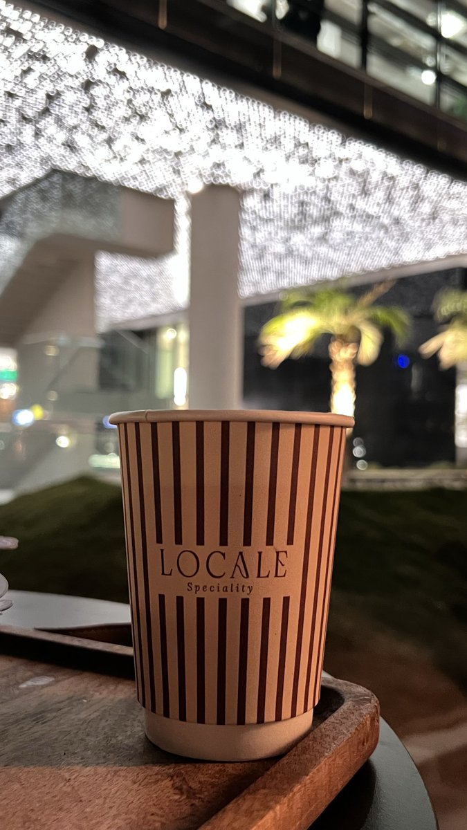 لا خابت الهقوى تقهوى