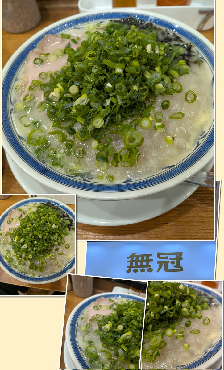 #麺さんぽ2026🚶 1/5
無冠 阿佐ヶ谷
『すけそうだらの餡掛けラーメン
（太麺+ねぎ増し+🍚）』🤤
#ramen_cp    
メニュー名を見た時から間違いない
と思い早速訪問。
KING of WINTER Fish すけそう鱈が
次から次へと押し寄せるような感。
残った旨々なスープに🍚をドボン
至福の味わい満足感高い🍜です