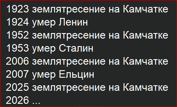 Sanya_Ch's tweet image. Вова, не томи! Вся страна ждет. 😂