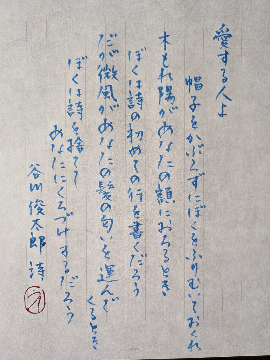 Vedic Vaani 美しい花の絵デザイン お香ホルダー (1個) STANDARD FLOWER @standardflower_op 「世界が 愛するバラ」が公開されました。 「花 の女王」とも呼ばれ、世界中で愛されているバラ。煌びやかな美しさ、優雅な香り。花言葉も「あなたを愛します」「清純」「温かい  ..., image size:900x1200