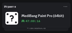 Awww what I can draw, feel empty and don't know what to do
Maybe some silly meme, or look what popular now . . . Goon content bruh