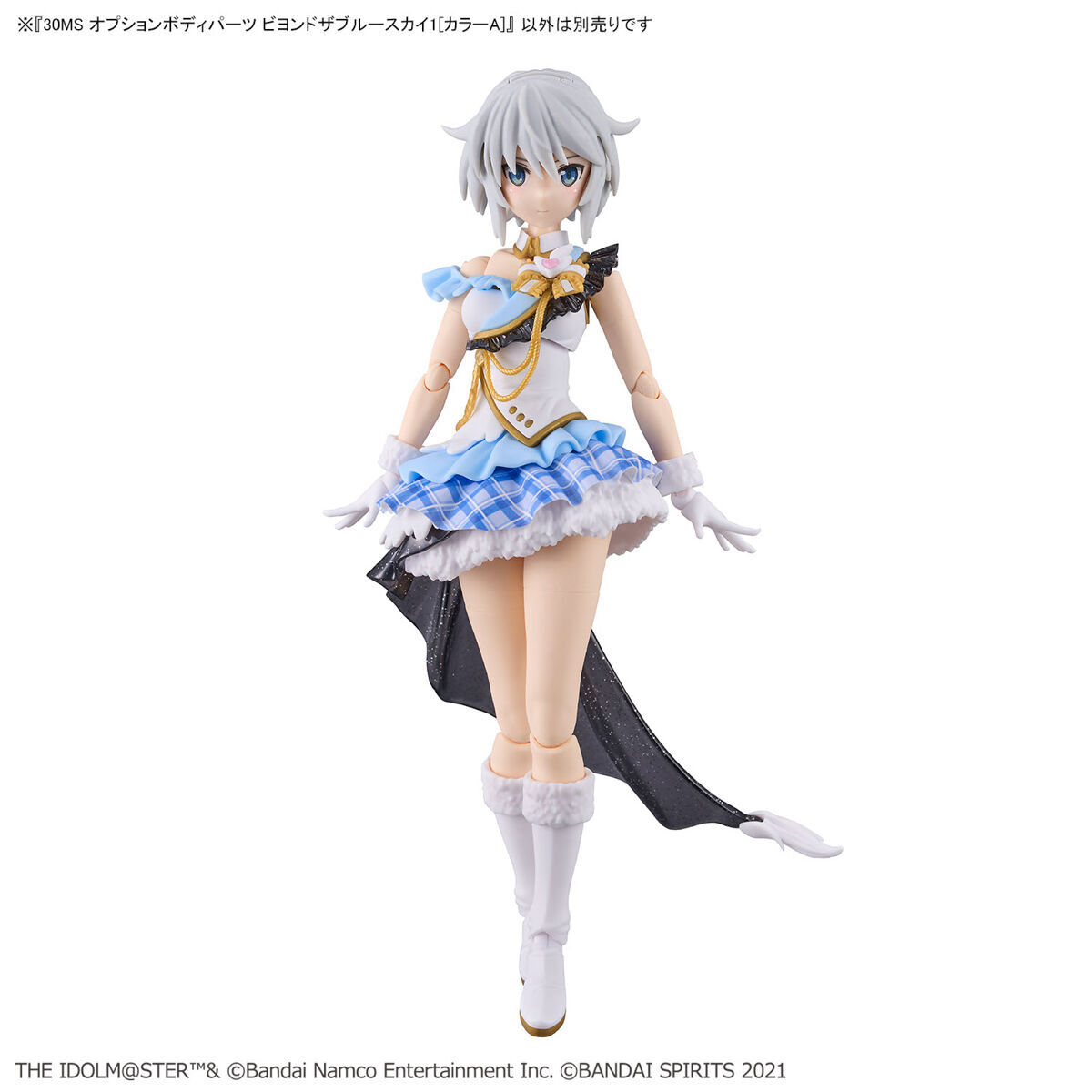 AKRTR's tweet photo. @Grok オリジナルのリシェッタのカラーイメージに合わせてこの衣装を色変えして https://t.co/eGVixTJqkr