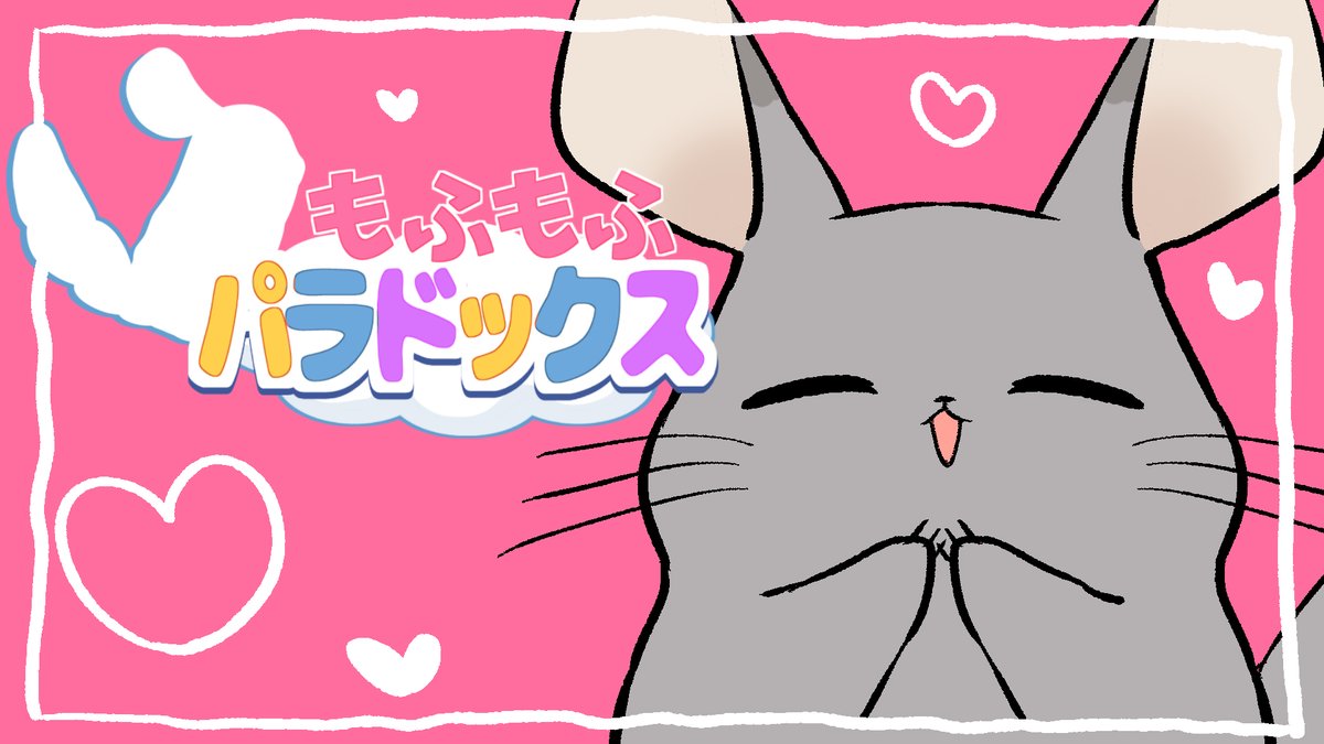 BJ.chika(2026春M3: か28-b) (@chi08ka) / Posts / X