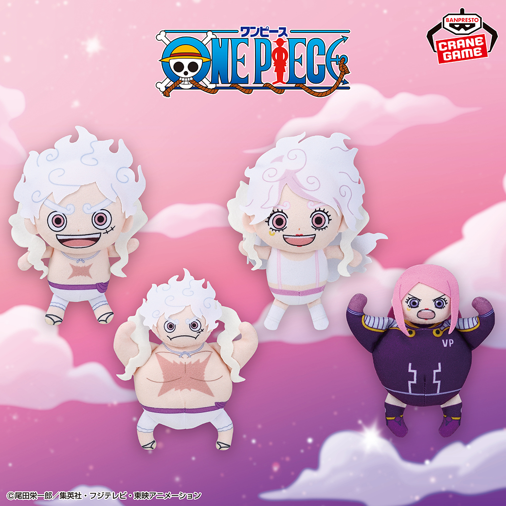 バンプレストブランド(BANDAI SPIRITS) (@BANPRE_PZ) / Posts / X