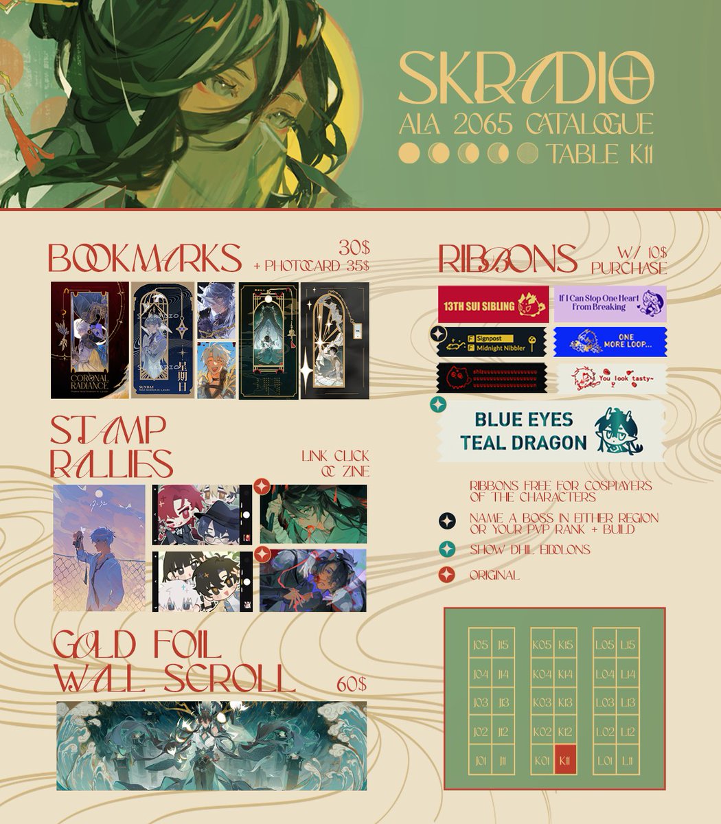 skradio 🦝 @ ALA K11 tweet media