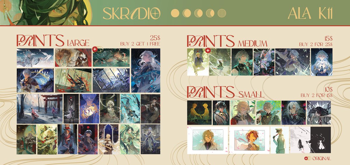 skradio 🦝 @ ALA K11 tweet media