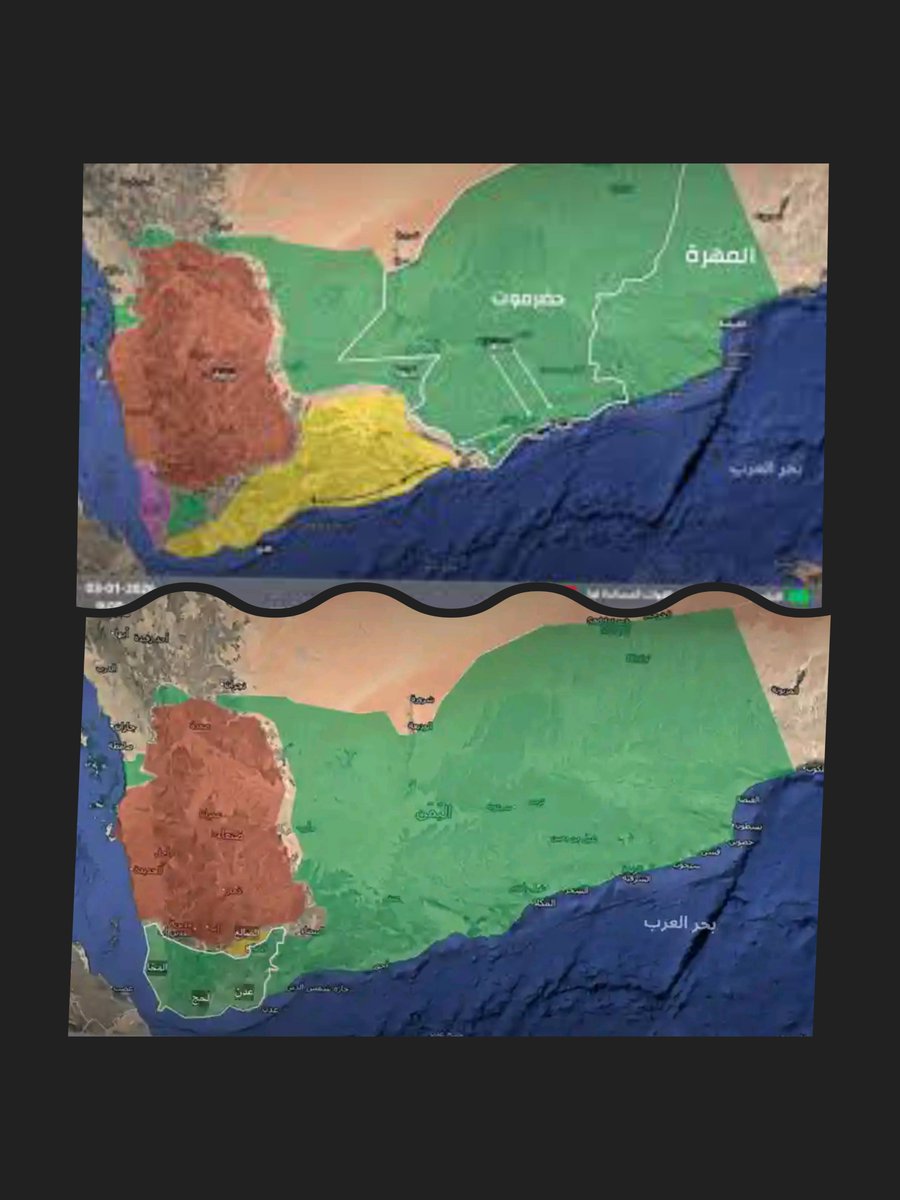 في 3ايام فقط ، تحرر اليمن من الاستعمار الإمراتي و فشل مشروع الإنقسام.
تحية ل #السعودية_العظمى
باقي فقط إطلاق سراح جميع الدعاة المعتقلين وعلى رأسهم
#سلمان_العودة و #عوض_القرني 
#الس