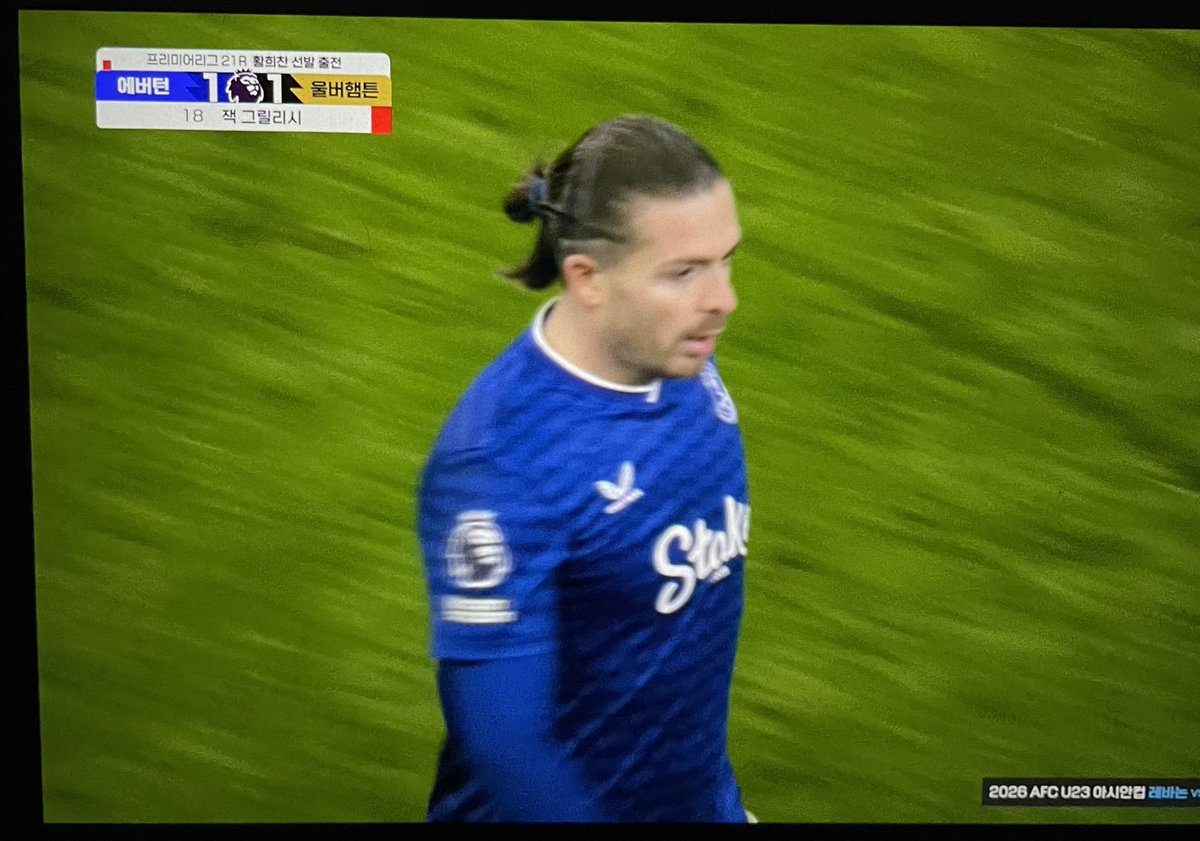 오늘 경기 개재밋음 진심
풀리려면 풀리는 울브스
제발제발 이기자