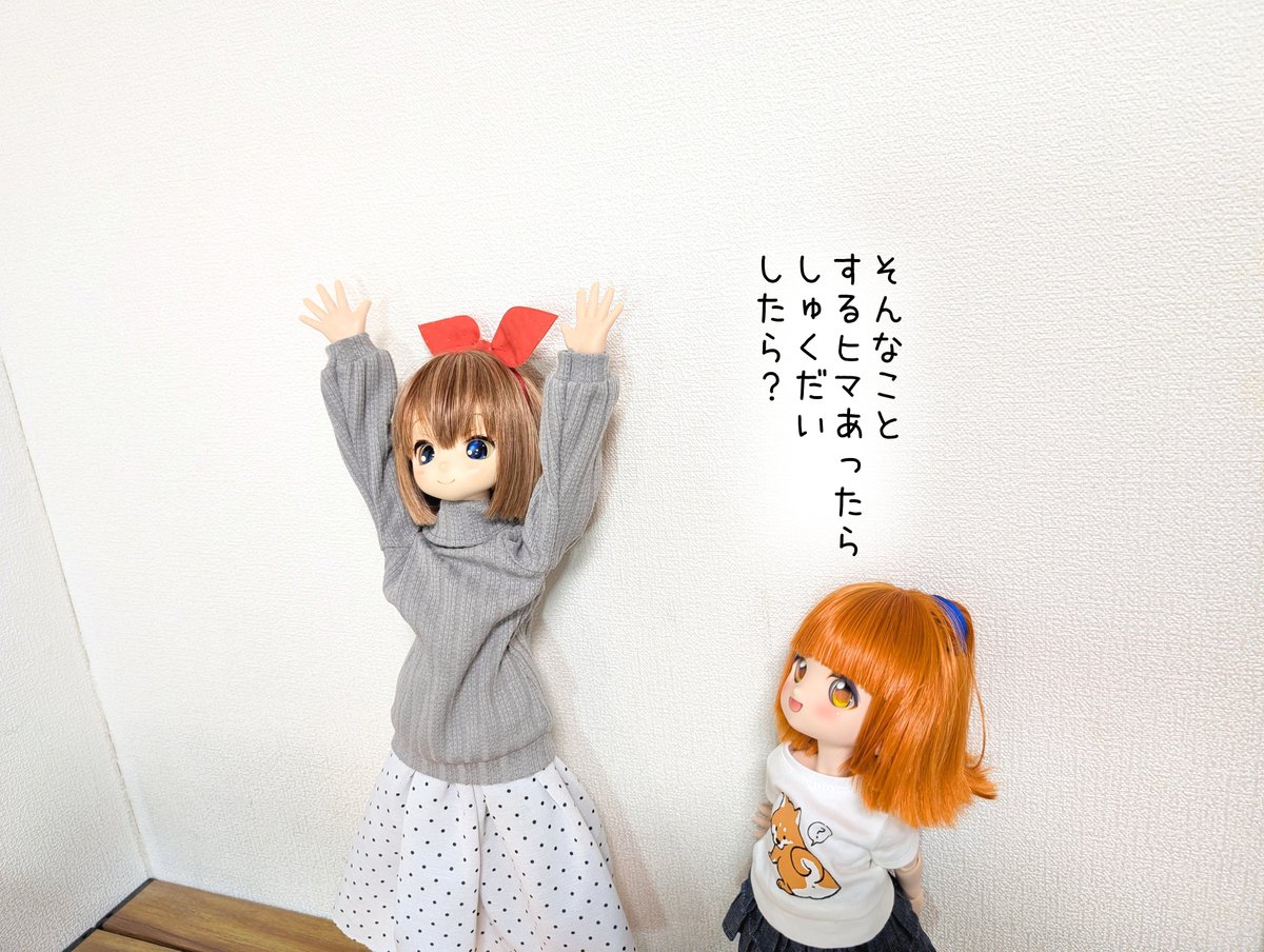 りんごちゃん様 阿櫻 もぎたてりんごちゃん 特別純米無濾過生原酒 720ML さかや栗原