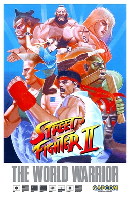 アキマンさん、この『ストリートファイターII』のポスターを描いたとき