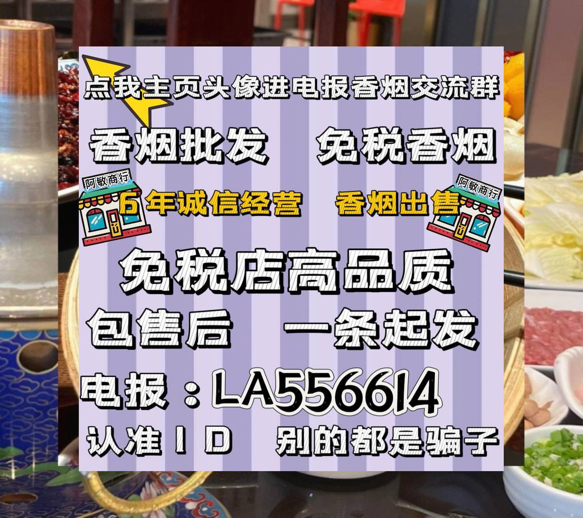 The good news is, there are no extraterrestrial parasites the color of toxic goo creepily scuttling or slithering across our grubby living room floor this afternoon...mm-hmm.