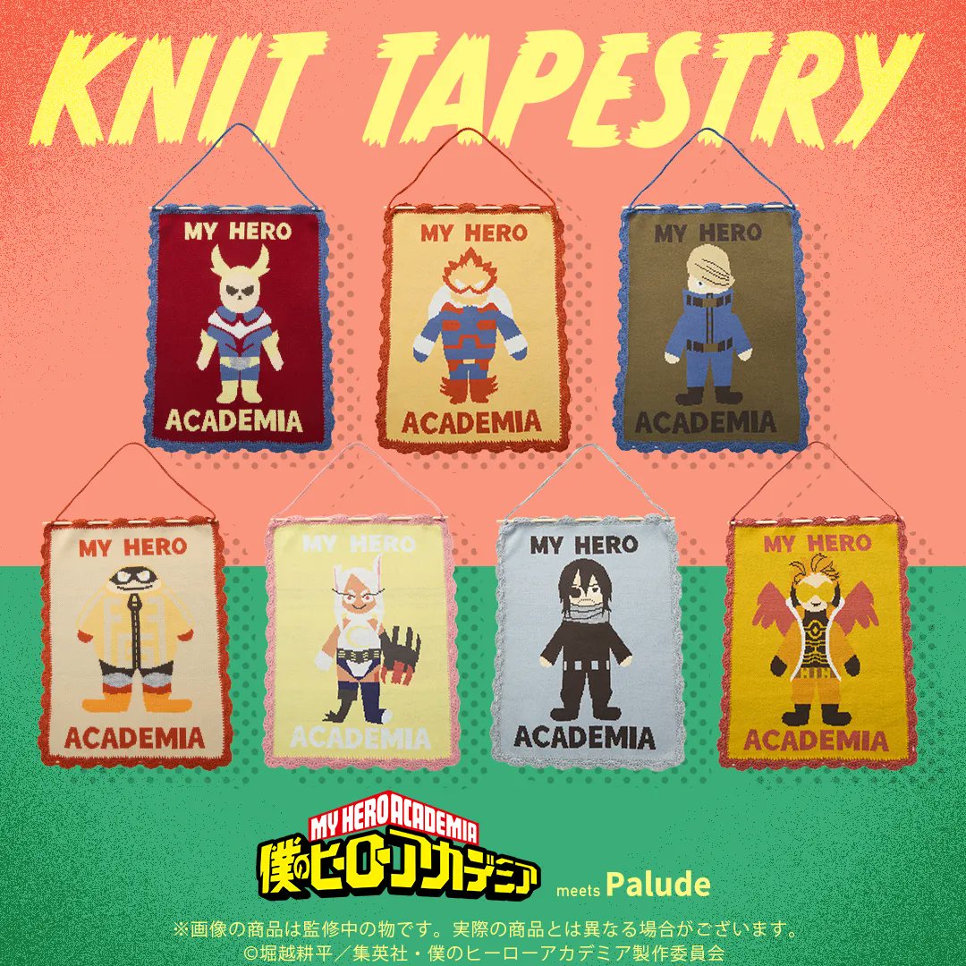 僕のヒーローアカデミア グッズ速報！ (@heroaca__goods) / Posts / X