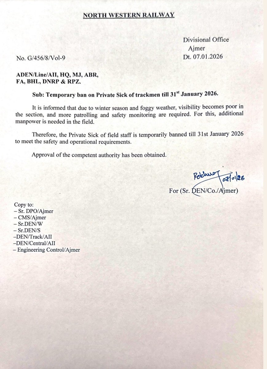 AIRTU राष्ट्रीय अध्यक्ष नरेंद्र पांचाल tweet media